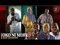 OKO NI MOFE 3 -Islamic Music Duet Features Abdulazeez Salam / Sofiat Qumardeen / Abdulkabir Alayande