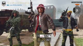 【BO6】バビロン戦士の歌　決死の32キル　やまねこのCall of Duty®