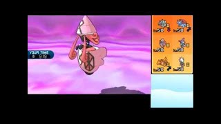 【ポケモンSM】バクオングが叫べない【シングルレート】