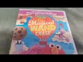 SESAME STREET The Magical Wand Chase DVD Overview