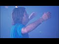 Not Over  Paul Oakenfold
