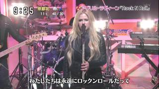 Avril Lavigne - Rock N Roll @ Japanese TV show 19/11/2013 - HD