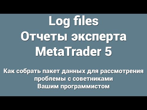 Миниатюра видео