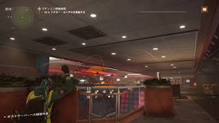 久しぶりのディビジョン