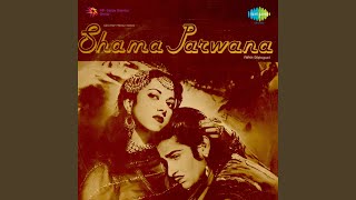 Dialogue - Sarkar Ko Kya Jawab Diya Jaye - YouTube