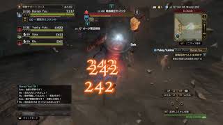 yuu モゴック2