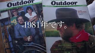 ８０S  古着紹介と好きなもの