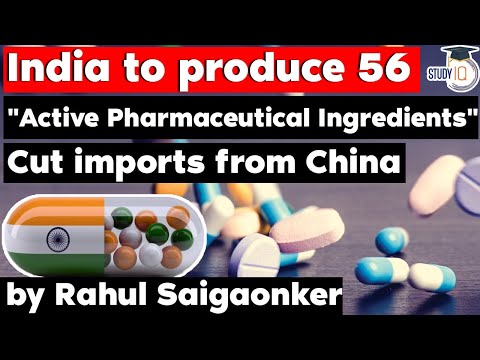 , title : 'What is API? Centre decides to Make in India 56 Active Pharmaceutical Ingredients - Current Affairs'