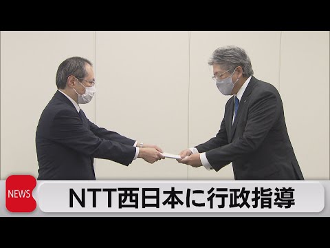 世界規模のインターネット障害:専門家は9月30日に大規模な現象が起こると予測