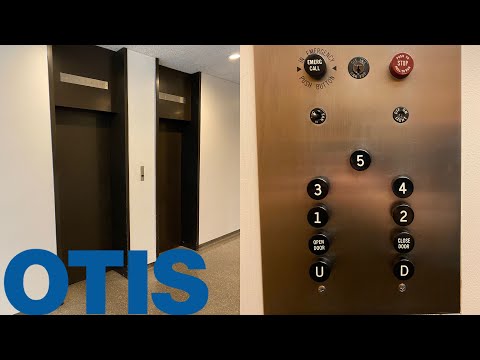 Vintage Otis Black Button Traction elevators @ 1777 Borel Place - San Mateo, CA