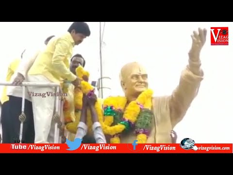 Garlanding to TDP Founder “NANDAMURI TARAKA RAMA RAO” Statue at Machilipatnam,Vizagvision...