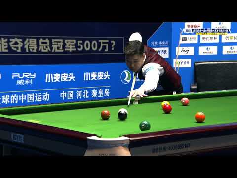 Temuujin Enkhbold (MON) VS Mehdi Rasekhi (IRA) - Int S2 - 11th World Heyball Masters Grand Finals