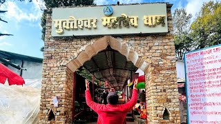 Temple video
