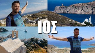 Happy Traveller στην ΊΟ! | Ios Island Greece