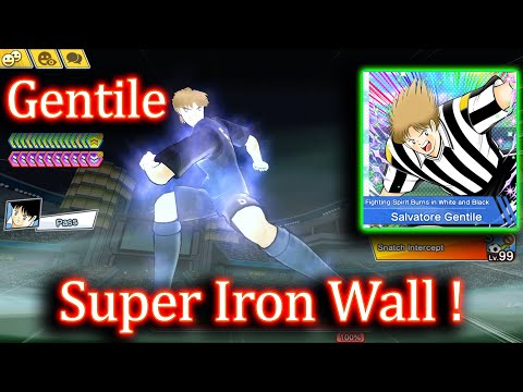 Captain Tsubasa Dream Team || Test Of DC Salvatore Gentile || Super Iron Wall Against Club Players