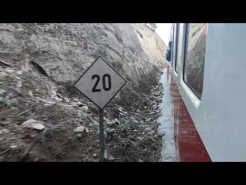 Chegada a estação do Pocinho... CP 1413   (016/21)