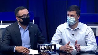 «Թուրքիան ներգրավված է այս գործողություններում». Տիգրան Աբրահամյան // Իմպուլս վերլուծական 14.07.20