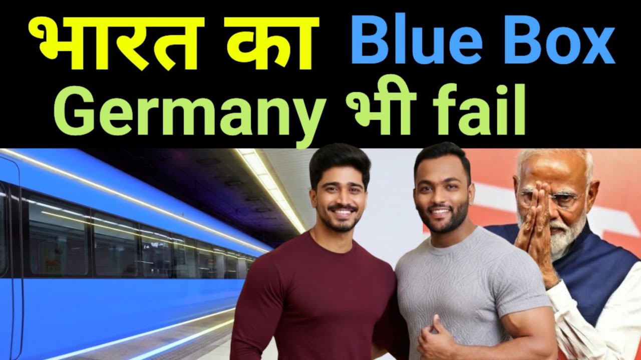 Germany की Bullet Train 70% Late 🔥 India's First "BLACK BOX" technology for Vande Bharat