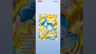 Gold 🍬 #pokemon #pokemontcg