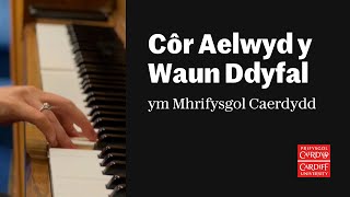 Waun Ddyfal choir