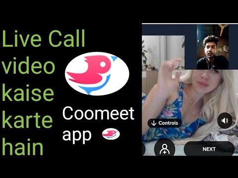 live video call kaise karte hain Coomeet app video live call kaise karte hain