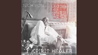 Silence Is Deafening (feat. Bruce Childress)