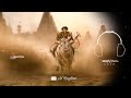 Varanasi Entry Bgm Ringtone Download Link ️ Tamil Viral Bgm Ringtone