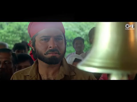 Apne Kiye Pe O Bhagwan Main | Apradhi | Mohammed Aziz | Anil Kapoor | 90's Song