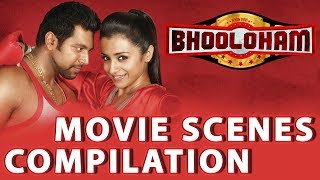 Boologam Tamil Movie  Full Movie Compilation Scene