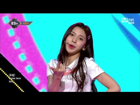 170928 Apple.B (애플비) - Woochuchu (우쭈쭈) @ M COUNTDOWN