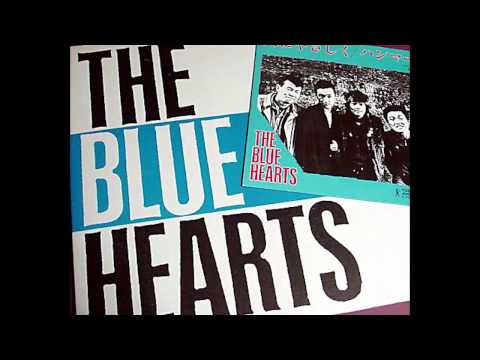 The Blue Hearts - Owaranai Uta - (終わらない歌 An Endless Song) with lyrics