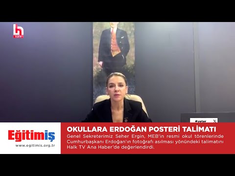 Genel Sekreterimiz Seher Ergin, MEB’in resmi okul törenlerinde Cumhurbaşkanı Erdoğan’ın fotoğrafı asılması yönündeki talimatını Halk TV Ana Haber’de değerlendirdi. | EĞİTİM İŞ