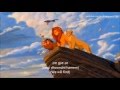 The Lion King Circle Of Life Reprise Hindi Subs Trans