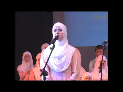 Ajša Mekić - ilahija o Muhammedu s.a.w. s 2017