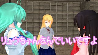 【東方MMD】　見守る神々　【Touhou】 【MMD紙芝居】