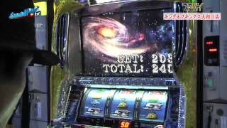 スクバト！ vol.1 第3/4話 