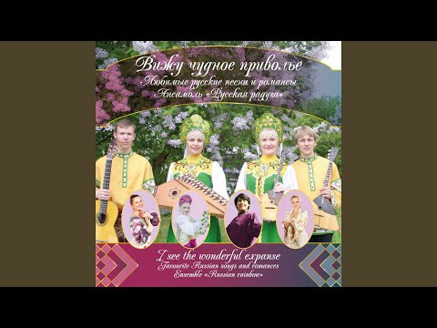 Fantasia on Theme Evgeny Yuriev's Romance "In the Moonlight"