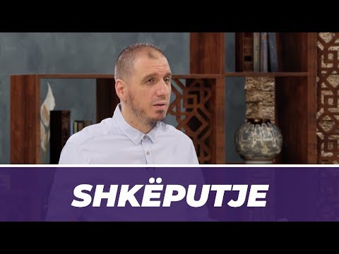 Raportet me Allahun dhe me njerëzit - Hoxhë Enis Rama