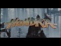 Hundra 1983 Trailer