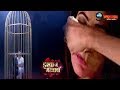 ISHQ MEIN MARJAWAN एक हादसे से बदलेगी दीप आरोही की