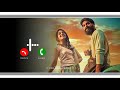 Luca Movie Bgm 8D Version Luca Movie Song Ringtone