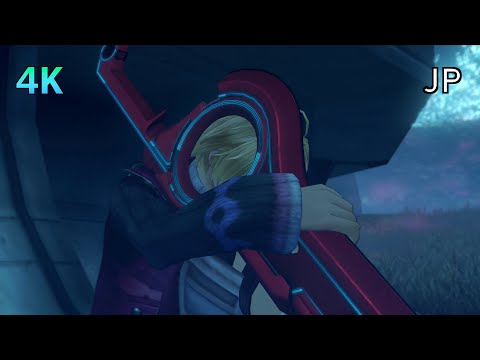[4K] Xenoblade Chronicles D.E. Cutscene 045 – Night at the Glowing Obelisk – JAPANESE