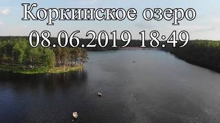 Рыболовный курорт коркинское озеро