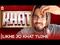 Bablooji S Secret Likhe Jo Khat Tujhe BB Ki Vines