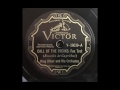Call Of The Freaks - King Oliver & His Orchestra (Louis Metcalf, J.C. Higginbotham, Luis Russell)