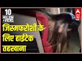 Mumbai Lotus Bar: Police finds Hi tech cavity in wall to hide girls Mumbai Lotus Bar: Police finds Hi tech cavity in wall to hide girls