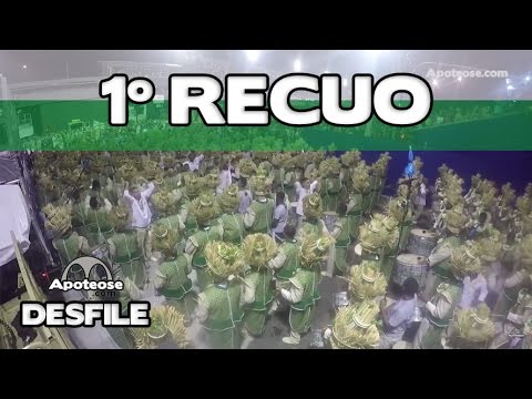 Bateria Império Serrano 2017 Ao Vivo - 1º Recuo - Desfile - #AoVivo17