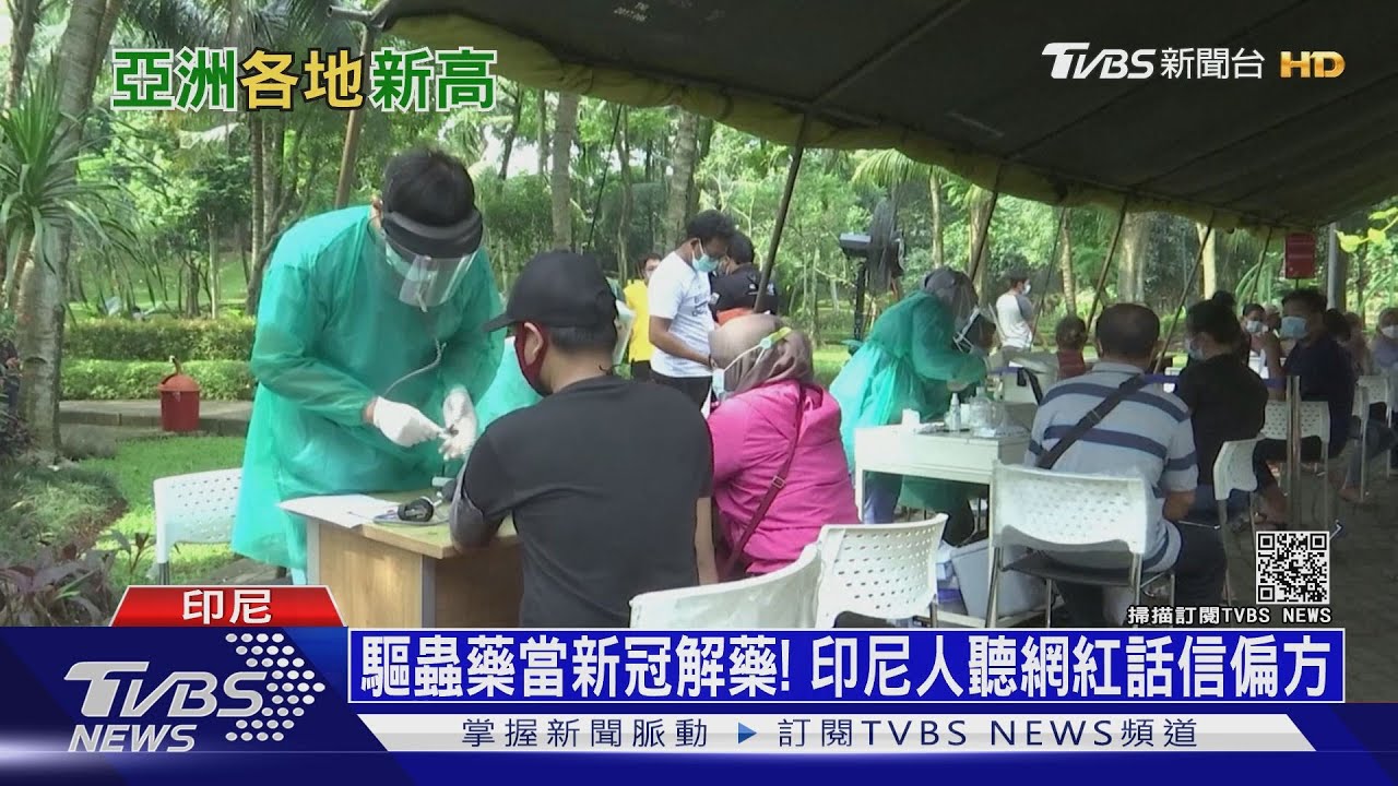 Delta危亂亞洲!首爾升四級 曼谷封城14天
