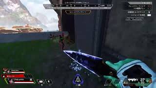 ［Apex]-_-朝活10.04