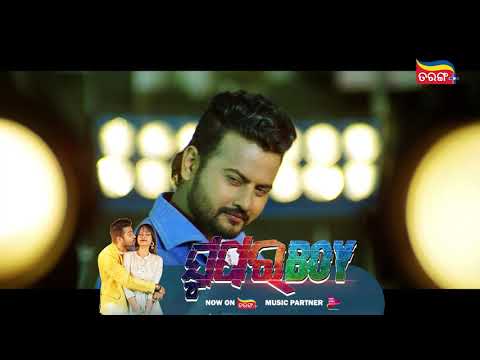 Title Track Jyoti Tamanna Streaming Now on Tarang Plus